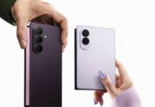 Galaxy Z TriFold 2 може вийти на світовий ринок у 2027 році