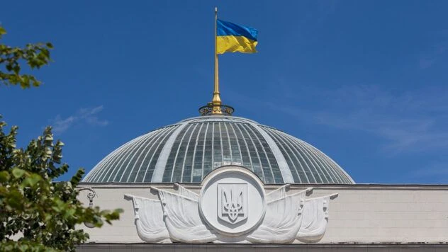 Рада ухвалила закон щодо ПДВ на посилки до €150 з-за кордону: що передбачає