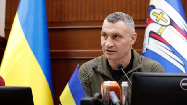 Кличко звітуватиме у Раді про підготовку Києва до опалювального сезону